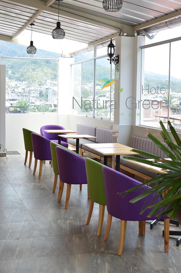 Hotel Natural Green Lounge ティンゴ・マリア エクステリア 写真